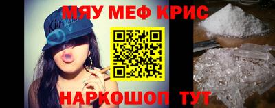 ПСИЛОЦИБИНОВЫЕ ГРИБЫ Кандалакша
