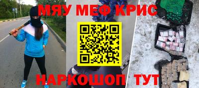 метадон Канаш