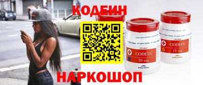 метадон Канаш