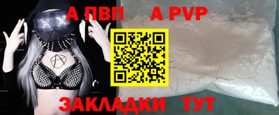ПСИЛОЦИБИНОВЫЕ ГРИБЫ Кандалакша