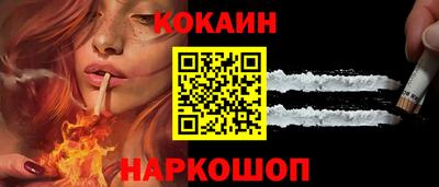 ПСИЛОЦИБИНОВЫЕ ГРИБЫ Кандалакша