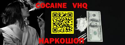 ПСИЛОЦИБИНОВЫЕ ГРИБЫ Кандалакша