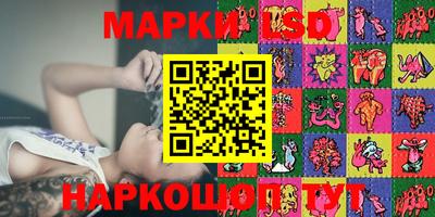 метадон Канаш