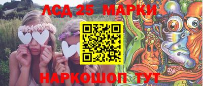 ПСИЛОЦИБИНОВЫЕ ГРИБЫ Кандалакша
