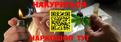 метадон Канаш