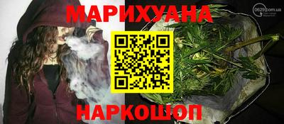 ПСИЛОЦИБИНОВЫЕ ГРИБЫ Кандалакша