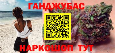 mix Кинель