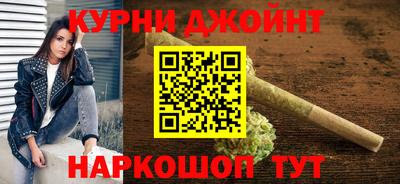 метадон Канаш