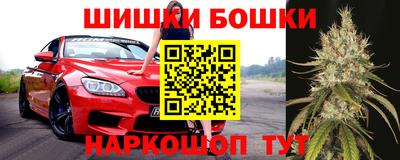 метадон Канаш