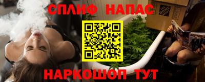 ПСИЛОЦИБИНОВЫЕ ГРИБЫ Кандалакша