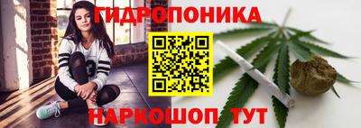 метадон Канаш