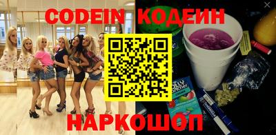 метадон Канаш