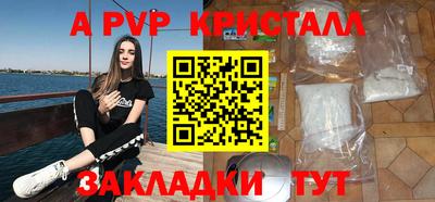 ПСИЛОЦИБИНОВЫЕ ГРИБЫ Кандалакша
