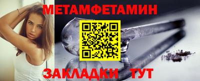дурь Кингисепп