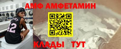 метадон Канаш