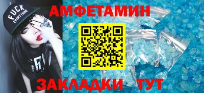 mix Кинель
