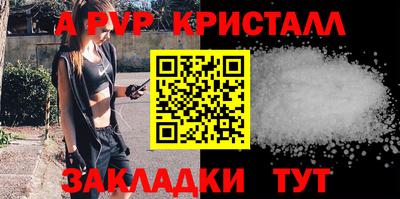 ПСИЛОЦИБИНОВЫЕ ГРИБЫ Кандалакша