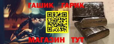 метадон Канаш