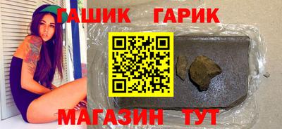MESCALINE Камышлов