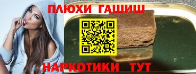MESCALINE Камышлов