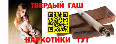 ПСИЛОЦИБИНОВЫЕ ГРИБЫ Кандалакша