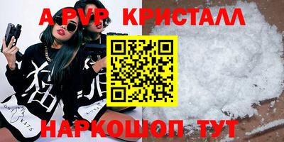 ПСИЛОЦИБИНОВЫЕ ГРИБЫ Кандалакша