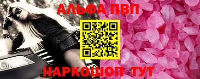ПСИЛОЦИБИНОВЫЕ ГРИБЫ Кандалакша