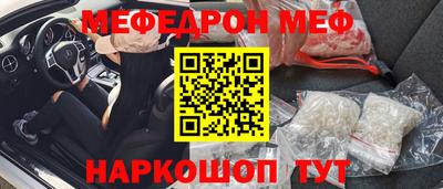 ПСИЛОЦИБИНОВЫЕ ГРИБЫ Кандалакша