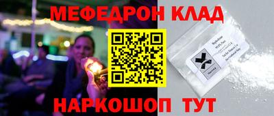 герыч Кимры