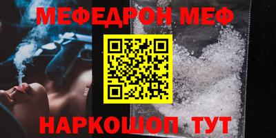 метадон Канаш