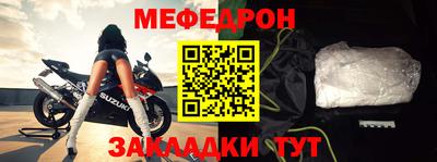 ПСИЛОЦИБИНОВЫЕ ГРИБЫ Кандалакша